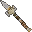 Steel Lance