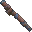 Steamer Metal Pipe